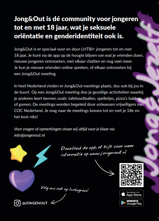 image 1 bij COC Midden-Nederland